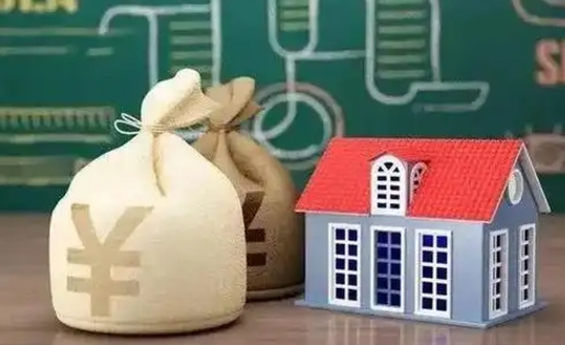 江苏离职公积金取钱（离职取出住房公积金）